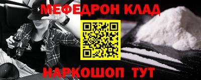 МДПВ Малоярославец