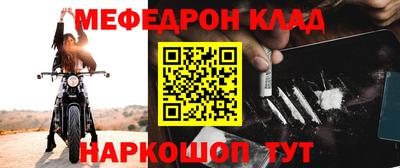 МДПВ Малоярославец
