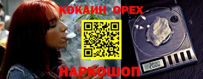 дистиллят марихуана Можга