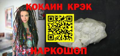 МДПВ Малоярославец