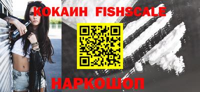 МДПВ Малоярославец