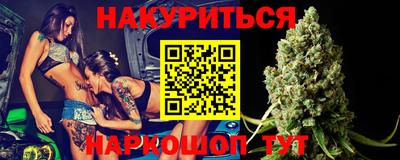 кокаин премиум Моздок