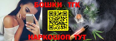скорость Мариинск