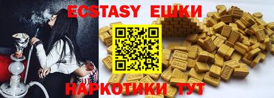 кокаин перу Малгобек