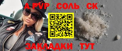 МДПВ Малоярославец