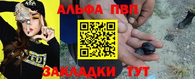 кокаин перу Малгобек