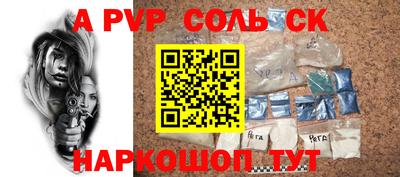 МДПВ Малоярославец