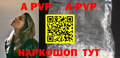 МДПВ Малоярославец