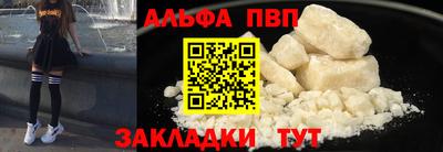 дистиллят марихуана Можга