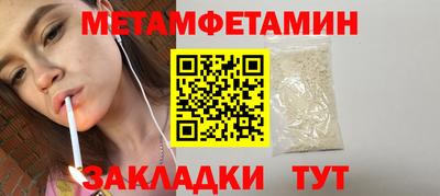 МДПВ Малоярославец