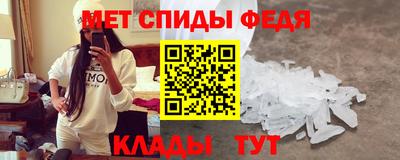 кокаин перу Малгобек