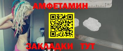 кокаин перу Малгобек