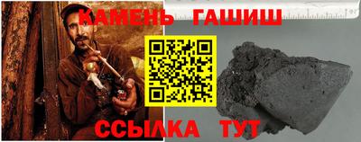 кокаин перу Малгобек