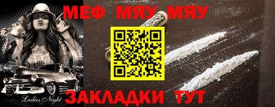 МДПВ Малоярославец