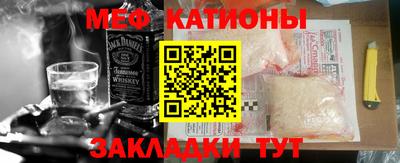 МДПВ Малоярославец
