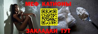 МДПВ Малоярославец